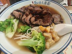 -卤儿道道(龙游路店)