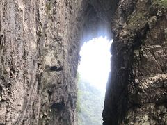 -大七孔景区-天生桥