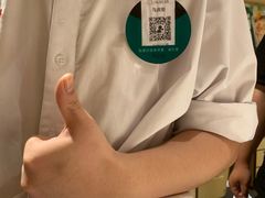 -海底捞火锅(银泰中心店)