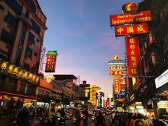 -唐人街(耀华力路)