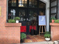 -良友书坊(安徽路店)