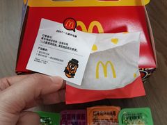 -麦当劳(乳山路店)
