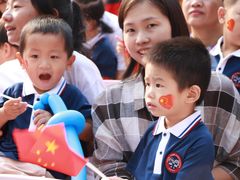 -高娃幼儿园