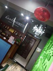 点击看大图 -柯琳造型直营店