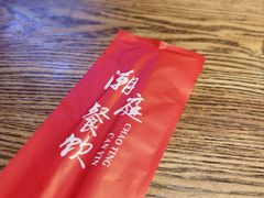-潮庭·大连海鲜·炭火烧烤·扇贝王(大连店)