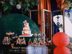 -卡比儿童蛋糕·心意定制·低脂零卡糖动物奶油FancyBALLOON(滨海店)
