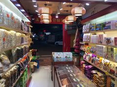 -黄胜记肉干(思明店)