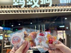 -Ant 蚂蚁洞烤肉·大营地(上海静安大悦城店)