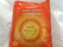 -名创优品(广东东莞东城万达2店)
