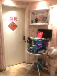 点击看大图 -本真坊美容美体沙龙