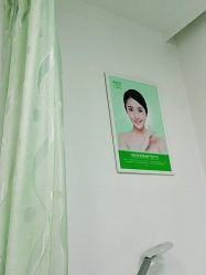 -清颜堂丨分子祛痘·功效美肤