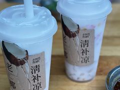 -阿嬷手作(成都万象城店)