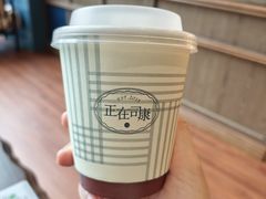 -天河领展广场
