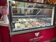-EIS ENGELCHEN艾斯辛尔