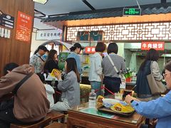-穆得·老周家牛肉烧饼(普利街店)