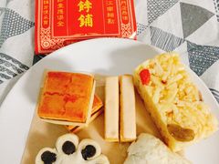 -祥禾饽饽铺·中式糕点(天津河东美福园店)