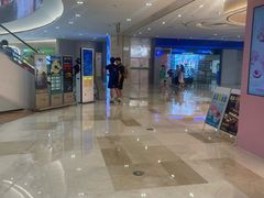 -宝龙城(杭州滨江店)