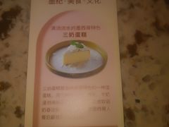 -墨纪Mojí墨西哥餐厅(官舍店)