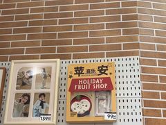 -海马体照相馆(正佳广场店)