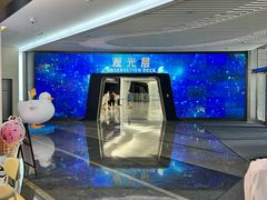 -平安金融中心云际观光层
