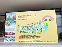 -台山颐和温泉城