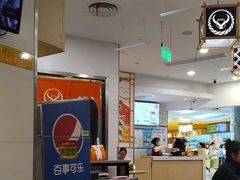 -吉野家(上海美罗城店)