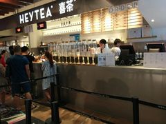 -喜茶(上海正大广场店)