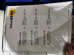-哈沐德国际托育早教(保利城旗舰店)