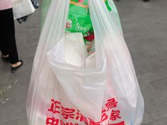 -芦庄子桂顺斋(和平路总店)