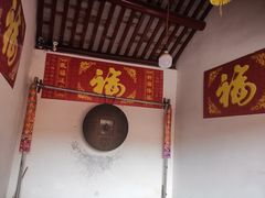 -钦赐仰殿道观