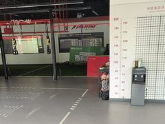 -育健帕里西青少年体能训练中心(广渠门店)