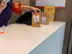 -麦当劳(深圳北站B2检票口楼上)
