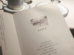 -民国红公馆·秦淮八艳(夫子庙店)