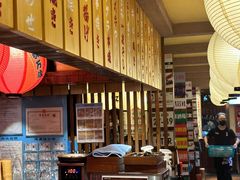 -鸟鹏烧鸟居酒屋(熙龙湾店)