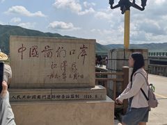 -图们国门景区