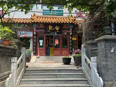 -白记四益轩(枣林前街店)