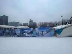 -沈阳奥体冰雪嘉年华
