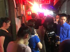 -胡仁根胡记炸炸炸