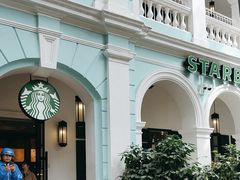 -星巴克臻选(广州沙面店)