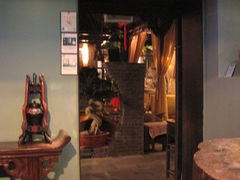 -里外院(宽窄巷子景区店)