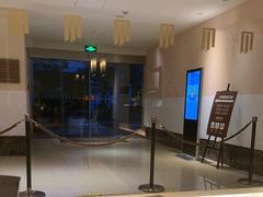 -逸林轩中餐厅(中信泰富朱家角锦江酒店)