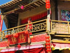 -镇北堡西部影城