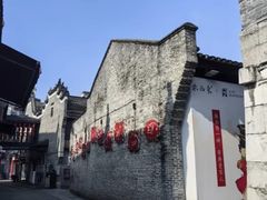 -东西巷