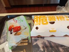 -麦当劳(济泺路店)