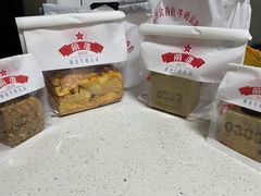 -红星前进面包牛奶公司(五道口购物中心店)