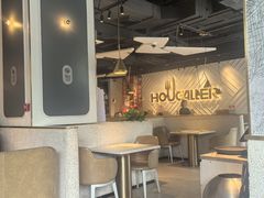 -豪客来牛排(东区万达坊店)