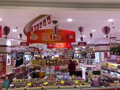 -第一食品(中环百联店)