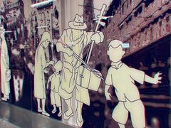 -四川北路(地铁站)