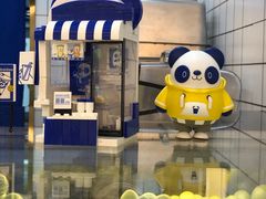 -茶百道(大卫城店)
