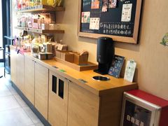 -星巴克(广州天河北龙口店)